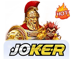 ค่ายเกม Joker Gaming ที่ H25 เว็บตรง เชื่อมต่อตรงกับผู้ผลิต