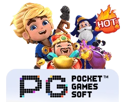 ค่ายเกม PG SOFT ที่ H25 เว็บตรง เชื่อมต่อตรงกับผู้ผลิต
